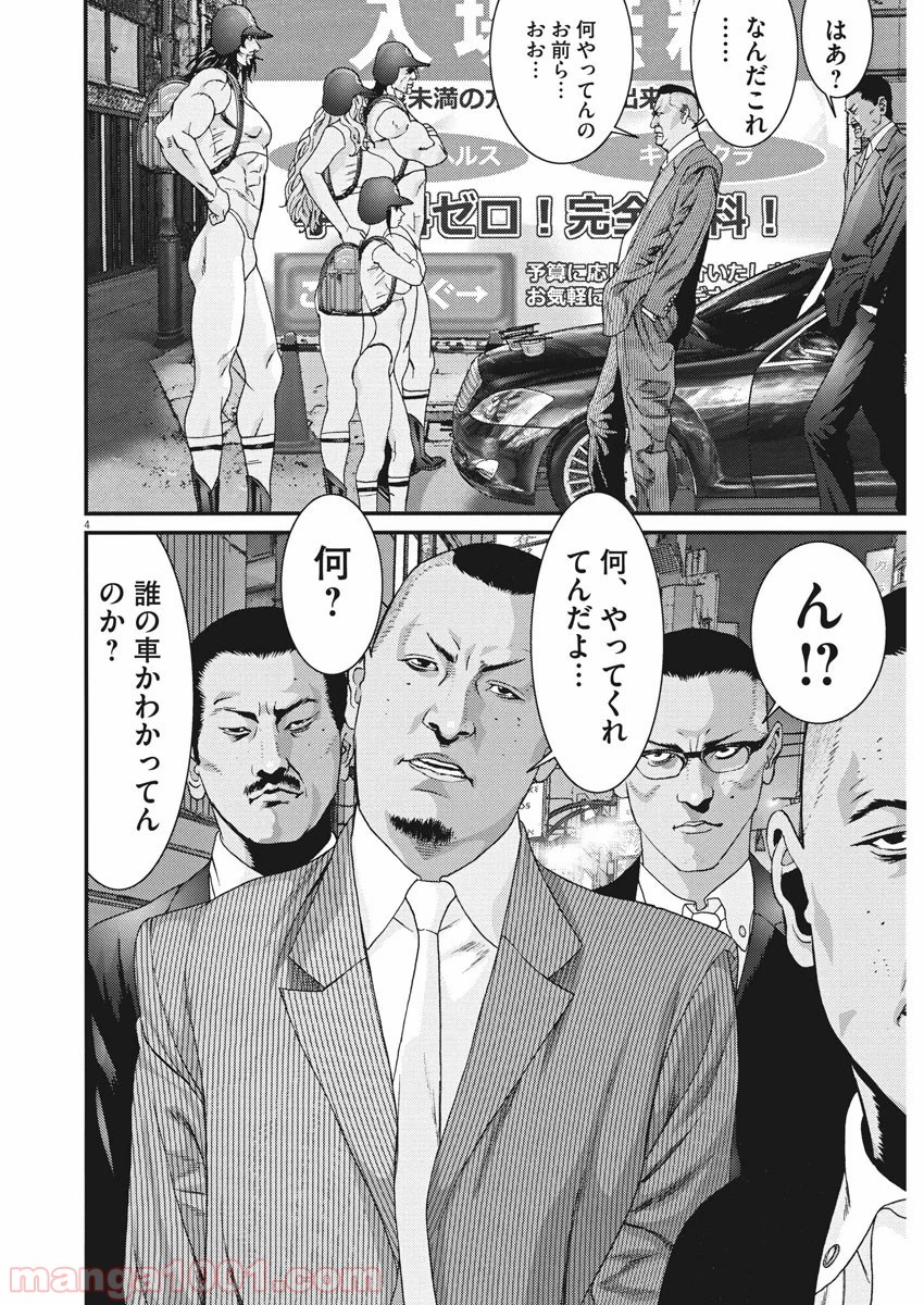 P4
