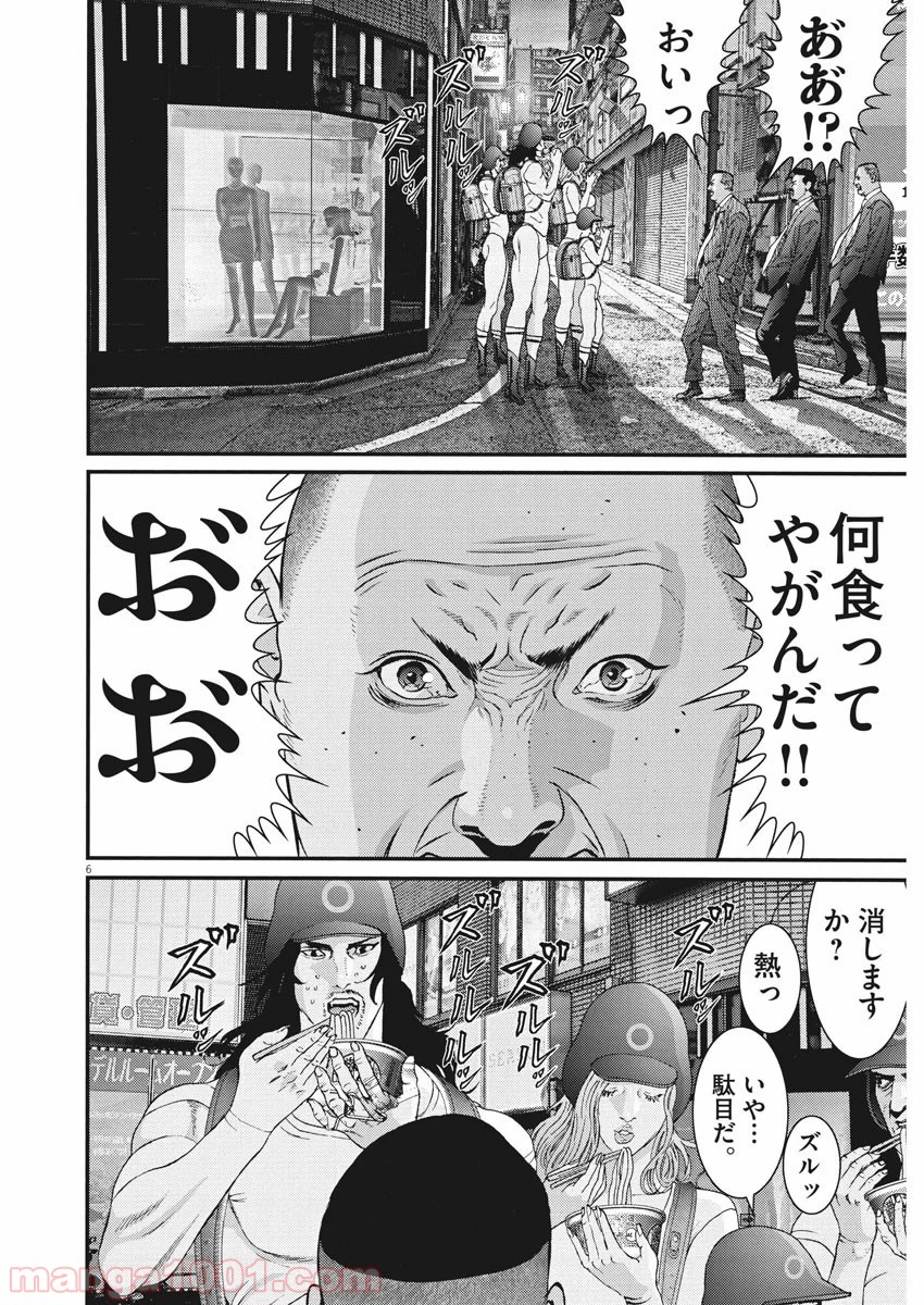 P6