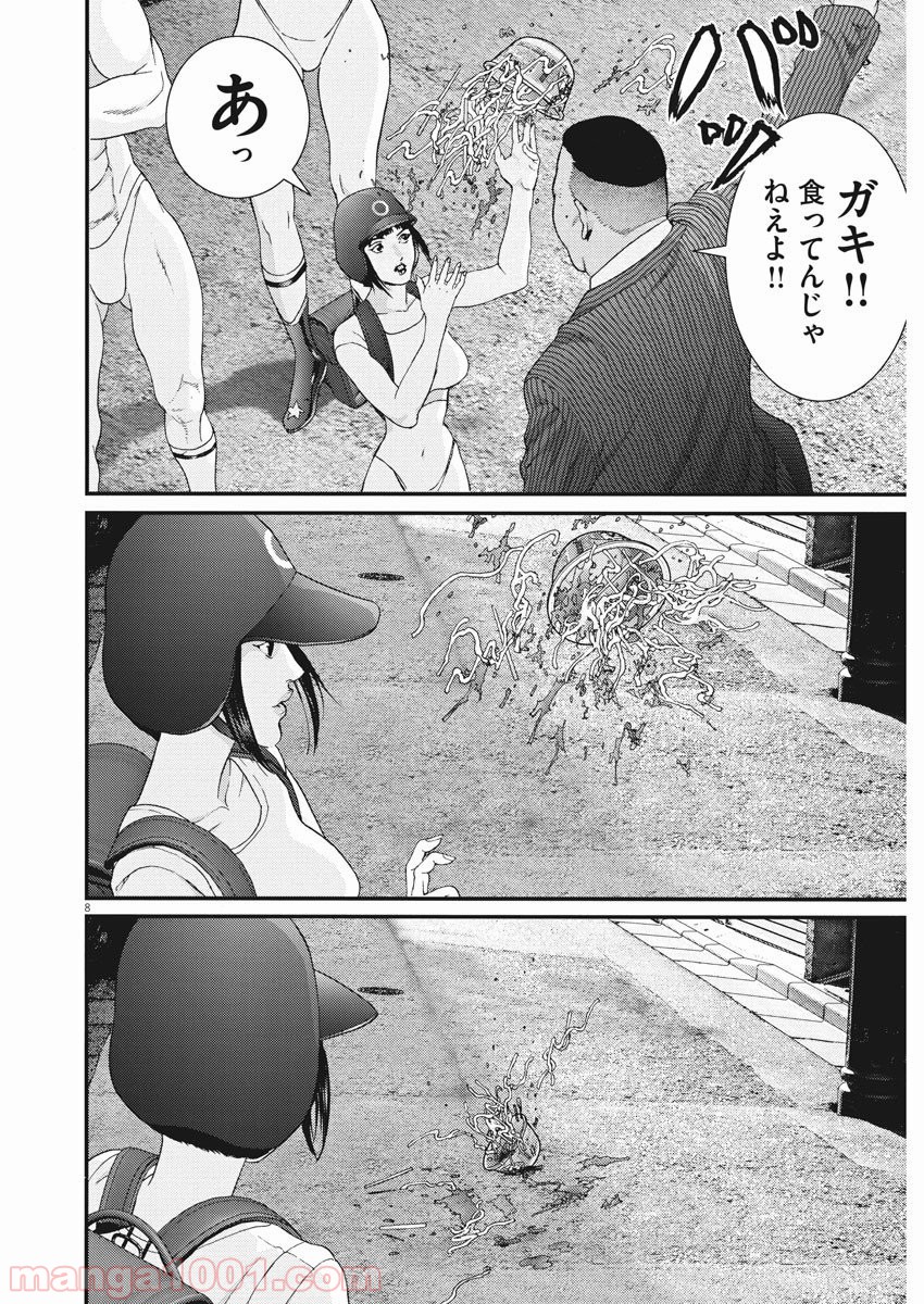 P8