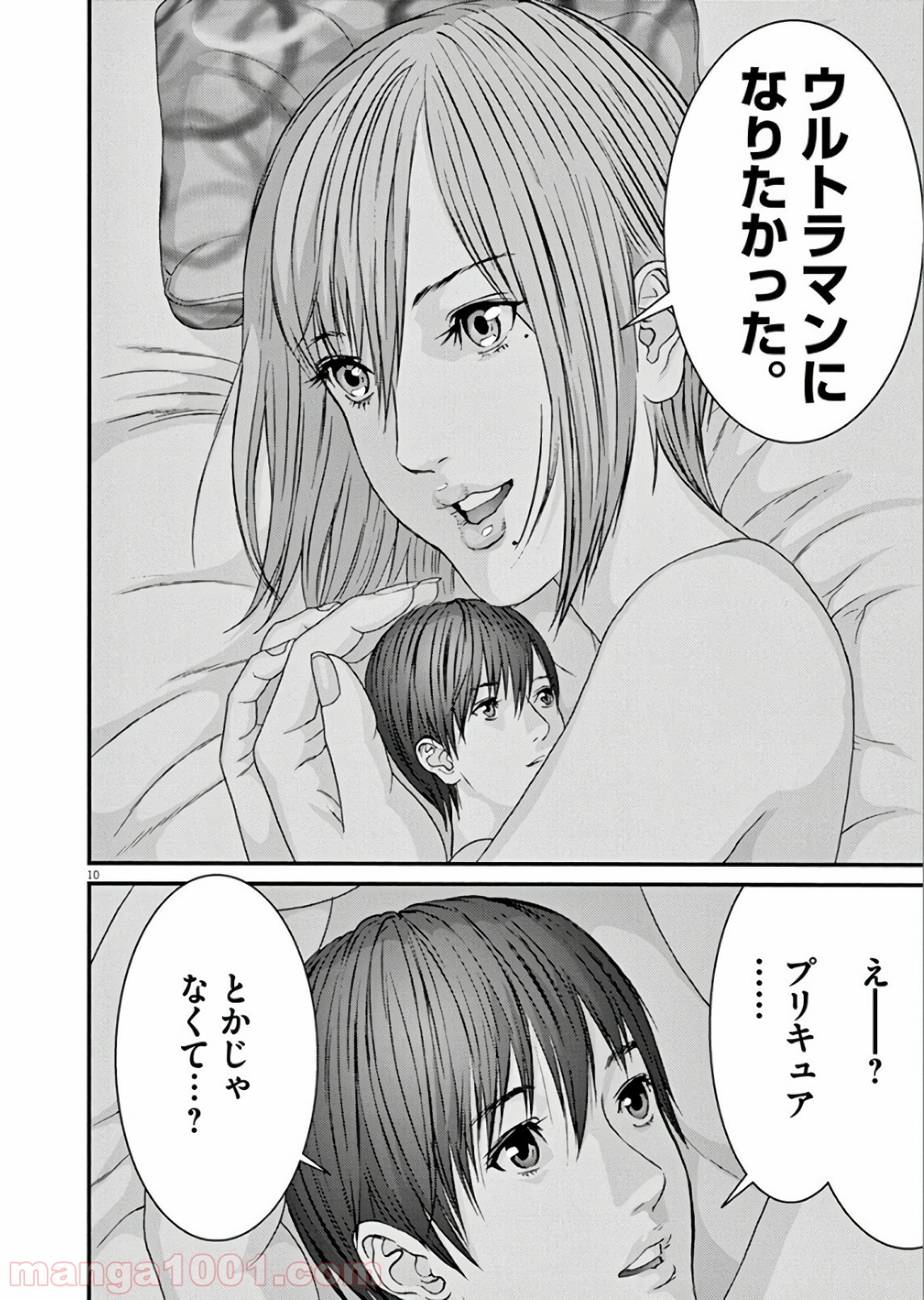 P10