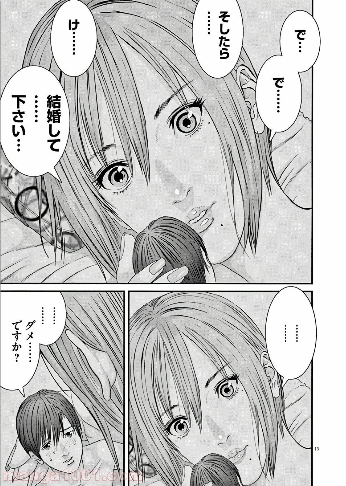 P13