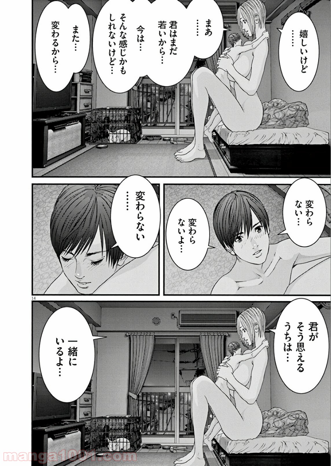 P14