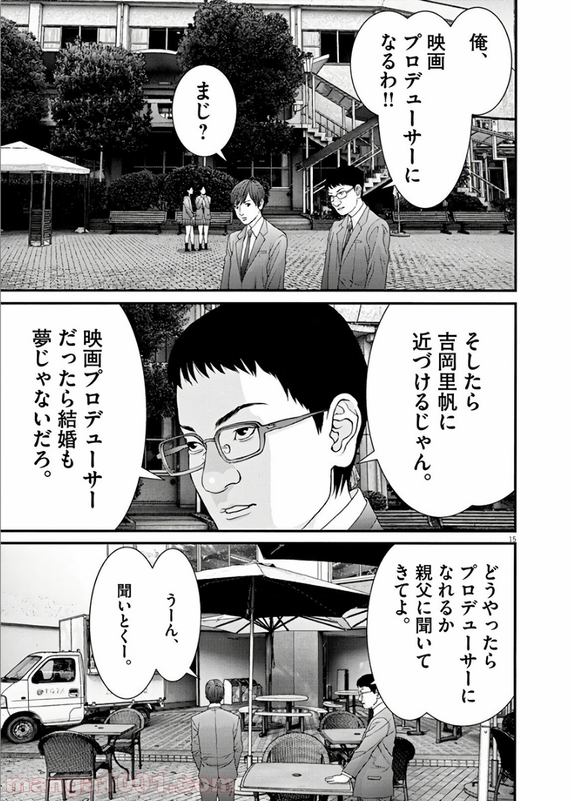 P15