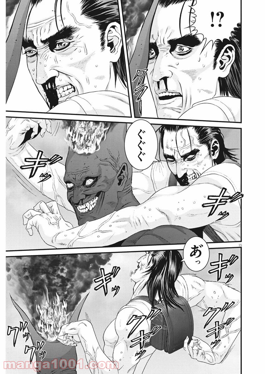 P15