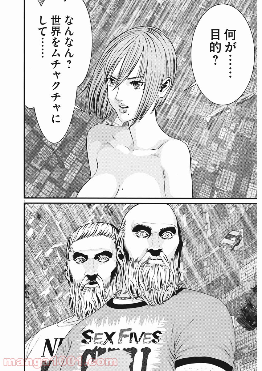 P4