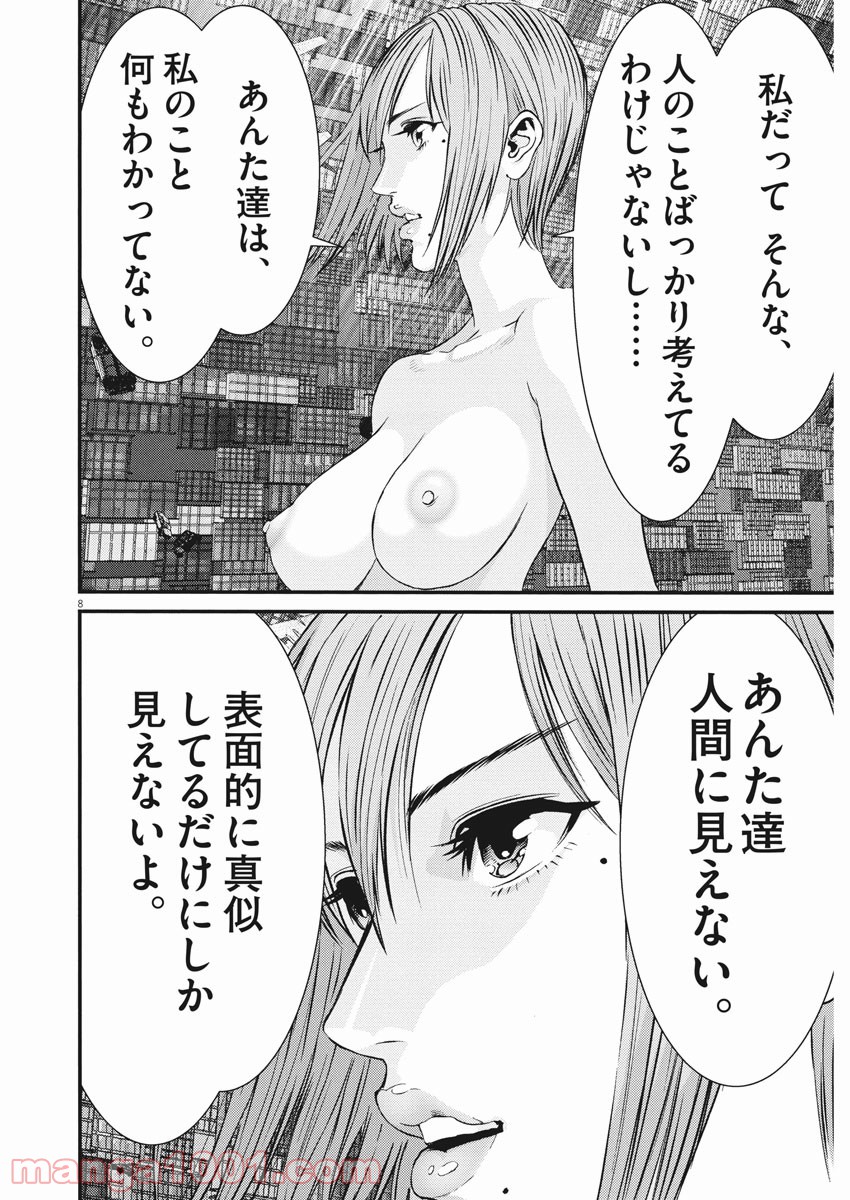 P8