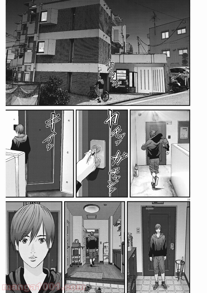 P19