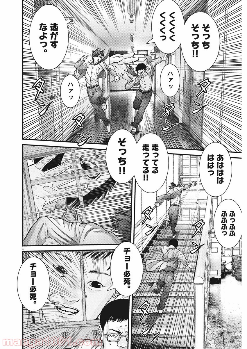 P6