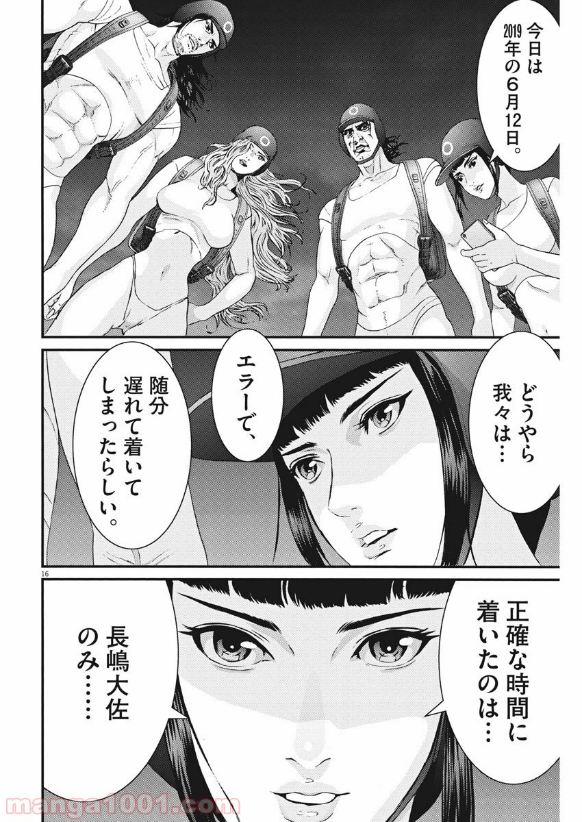 P16