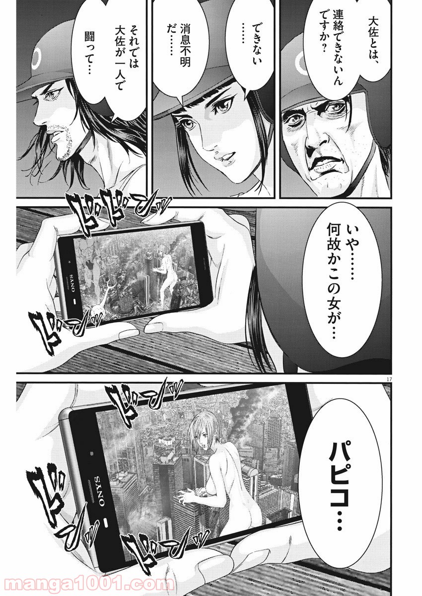 P17
