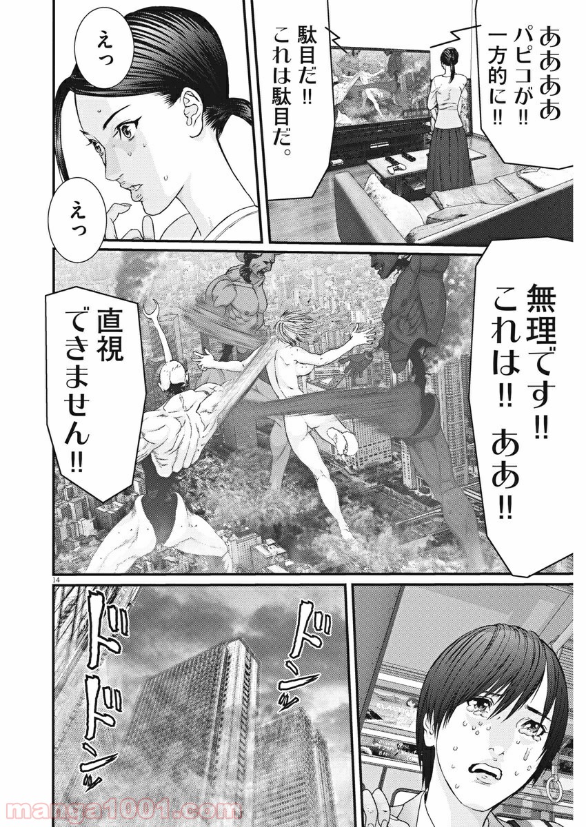 P15