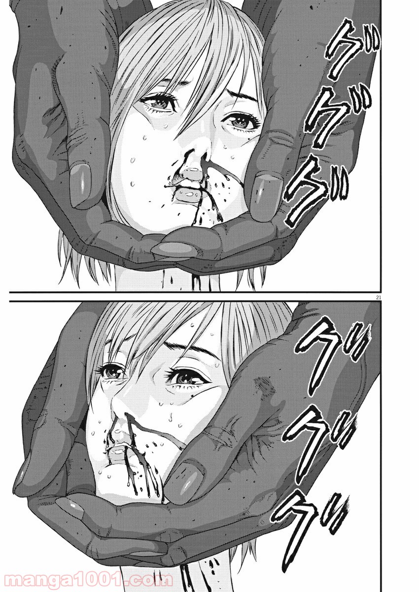 P22