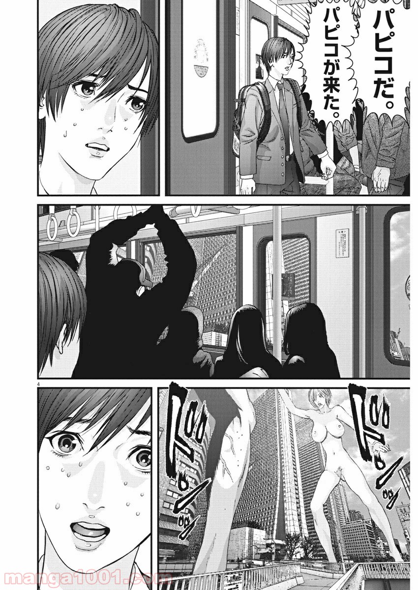 P4