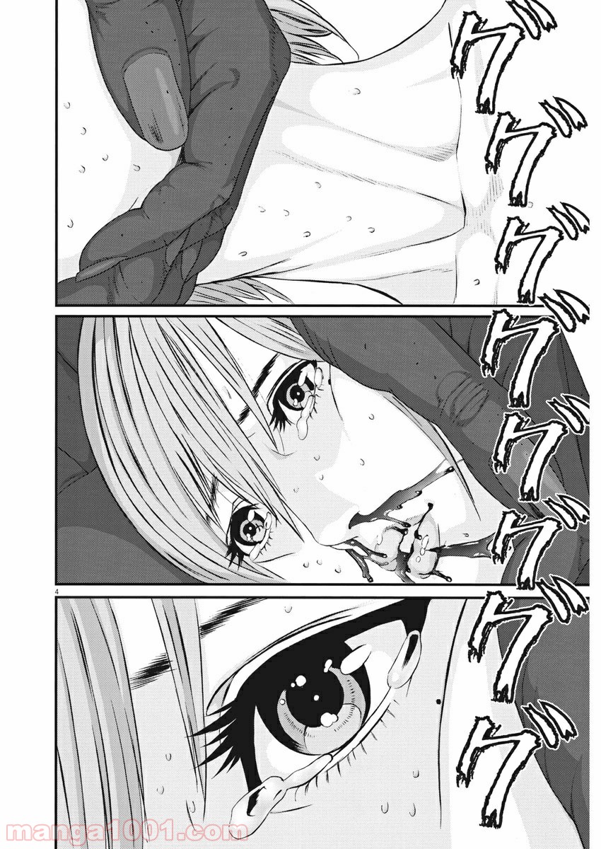 P4