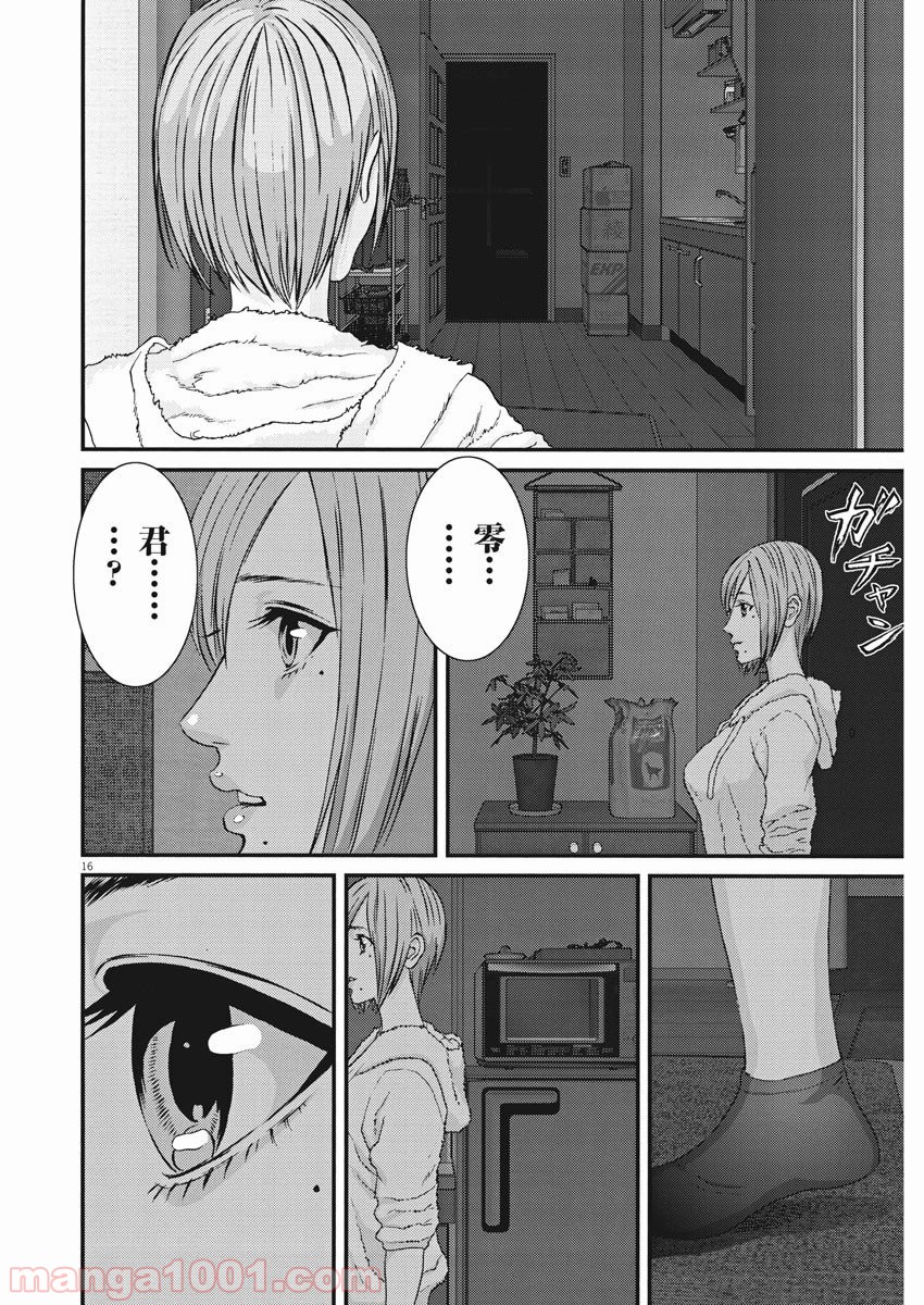 P16