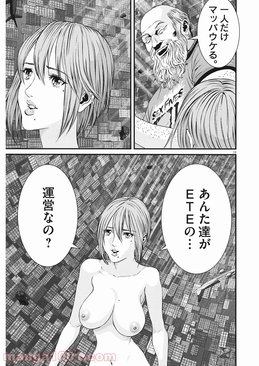 P19