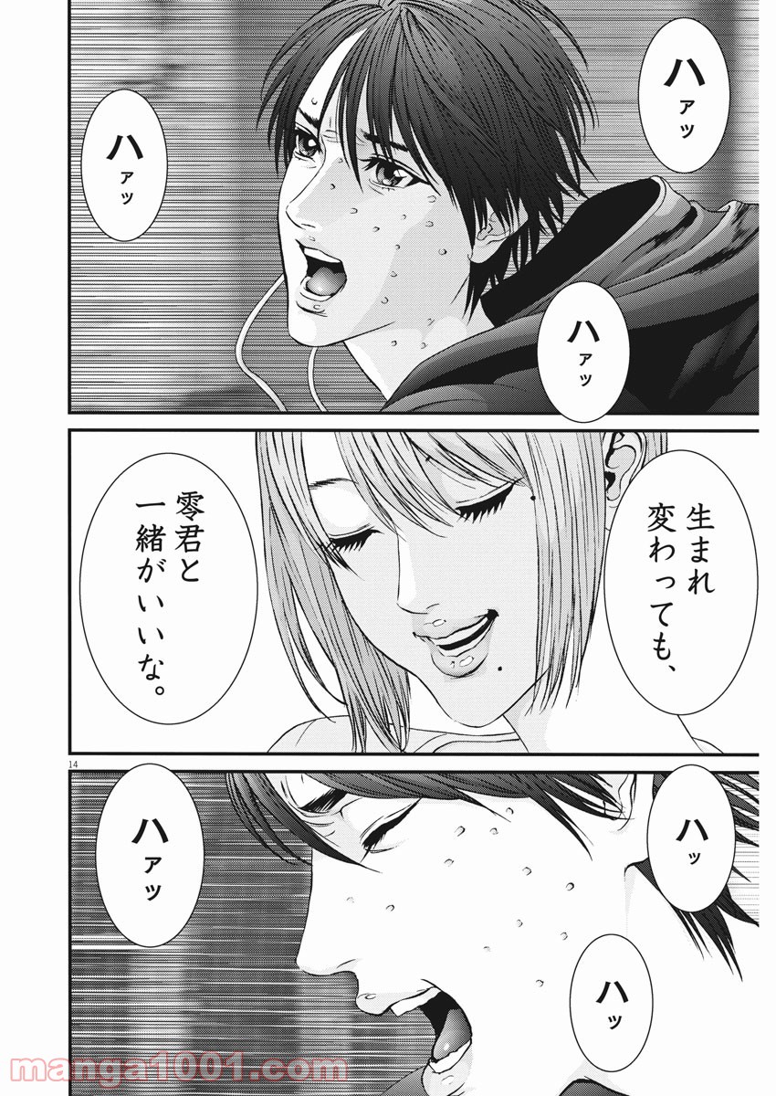 P14