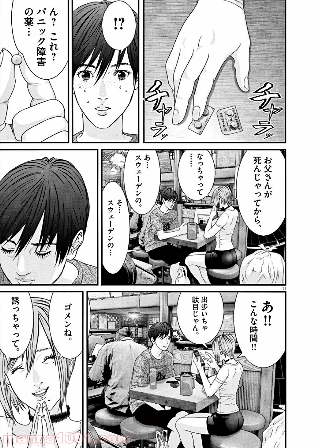 P6