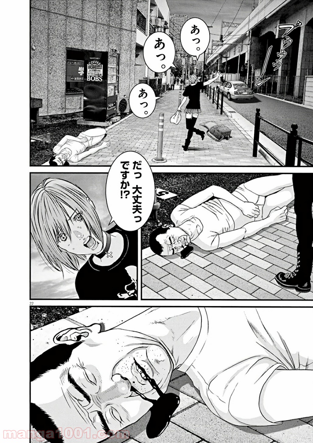 P20