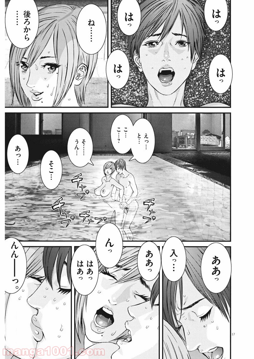 P17