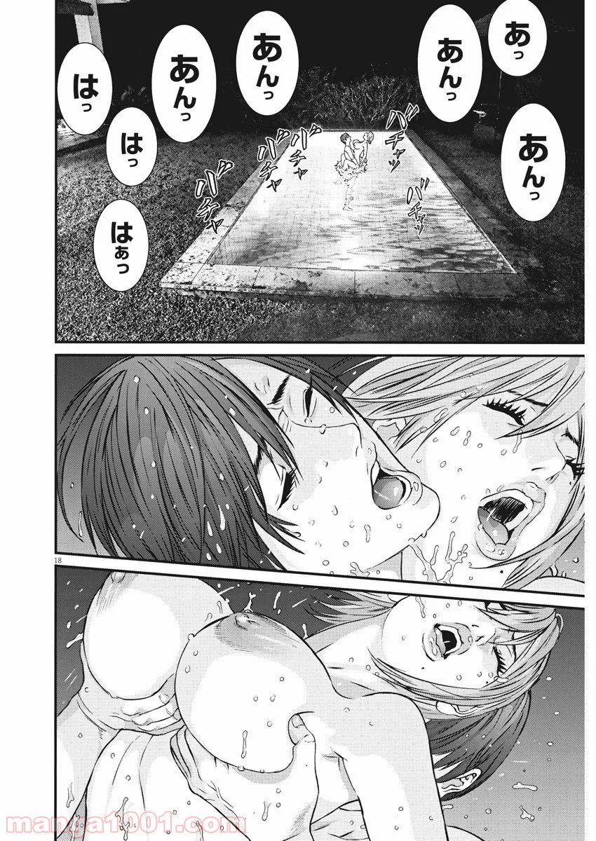 P18
