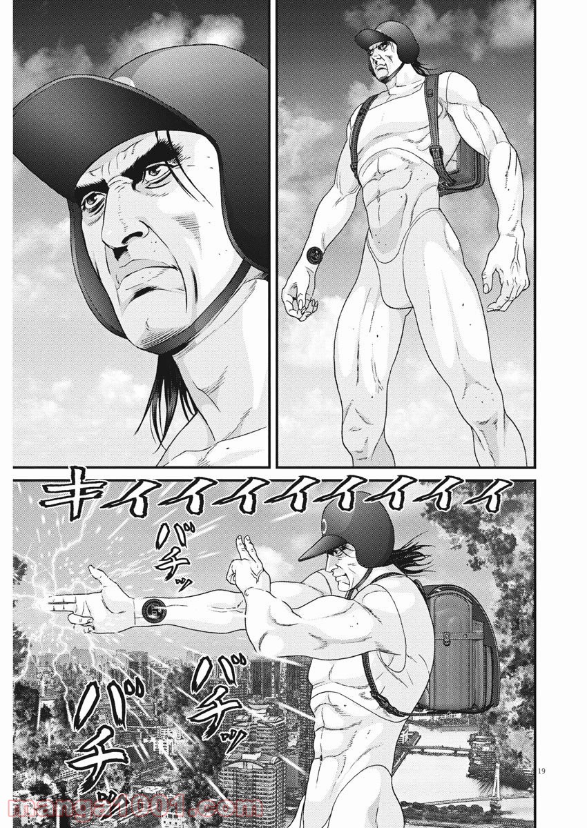 P19