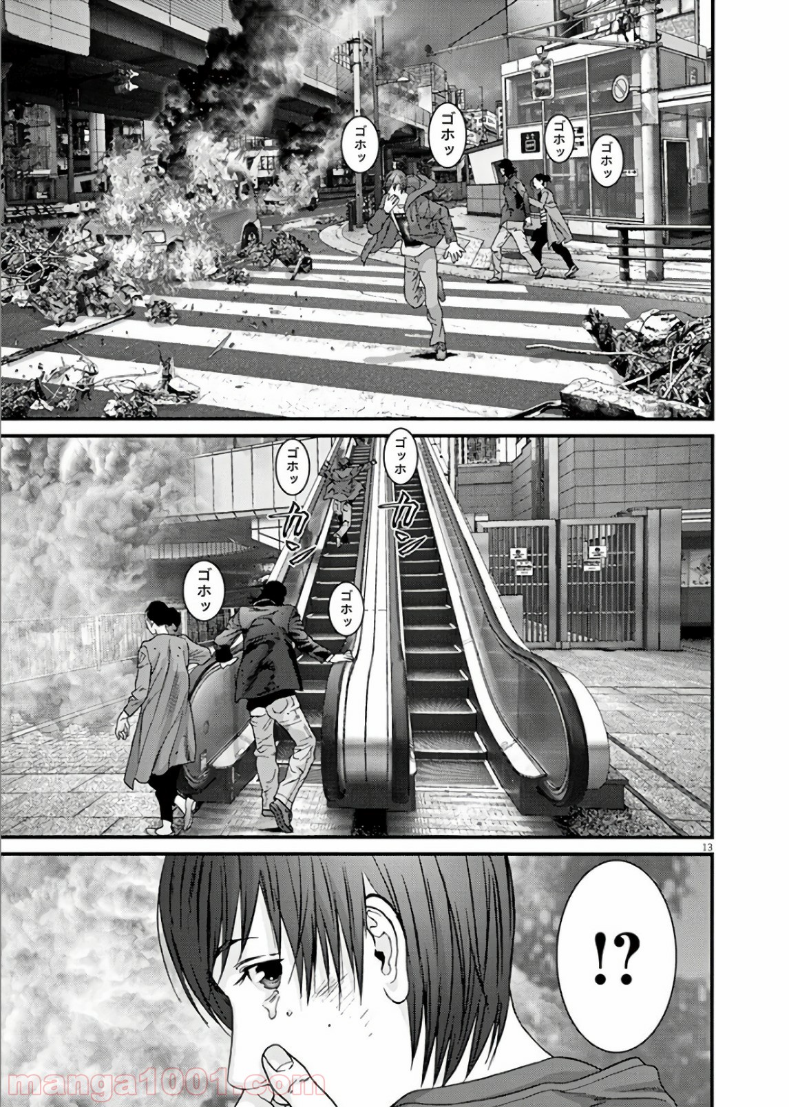 P13