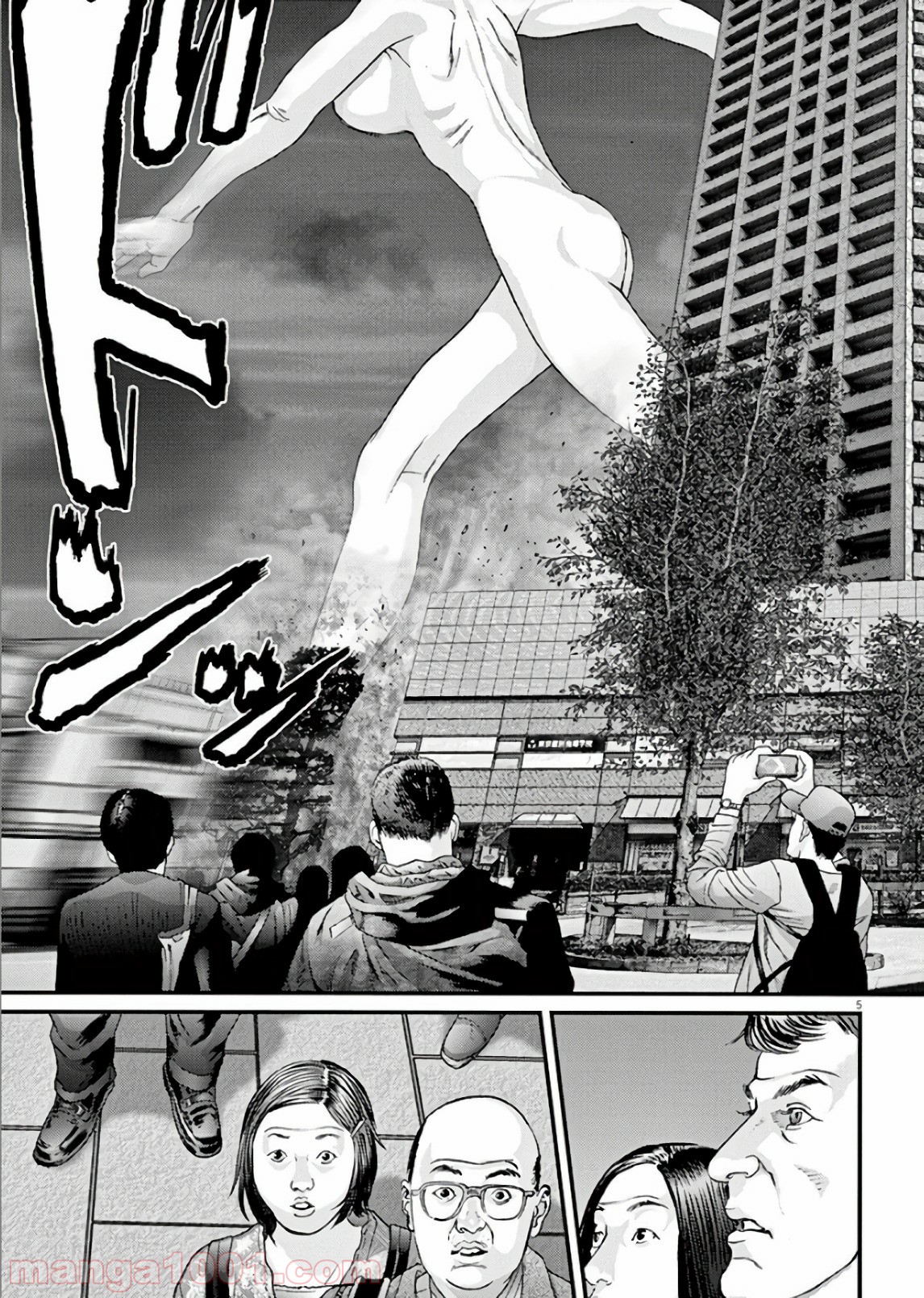 P5