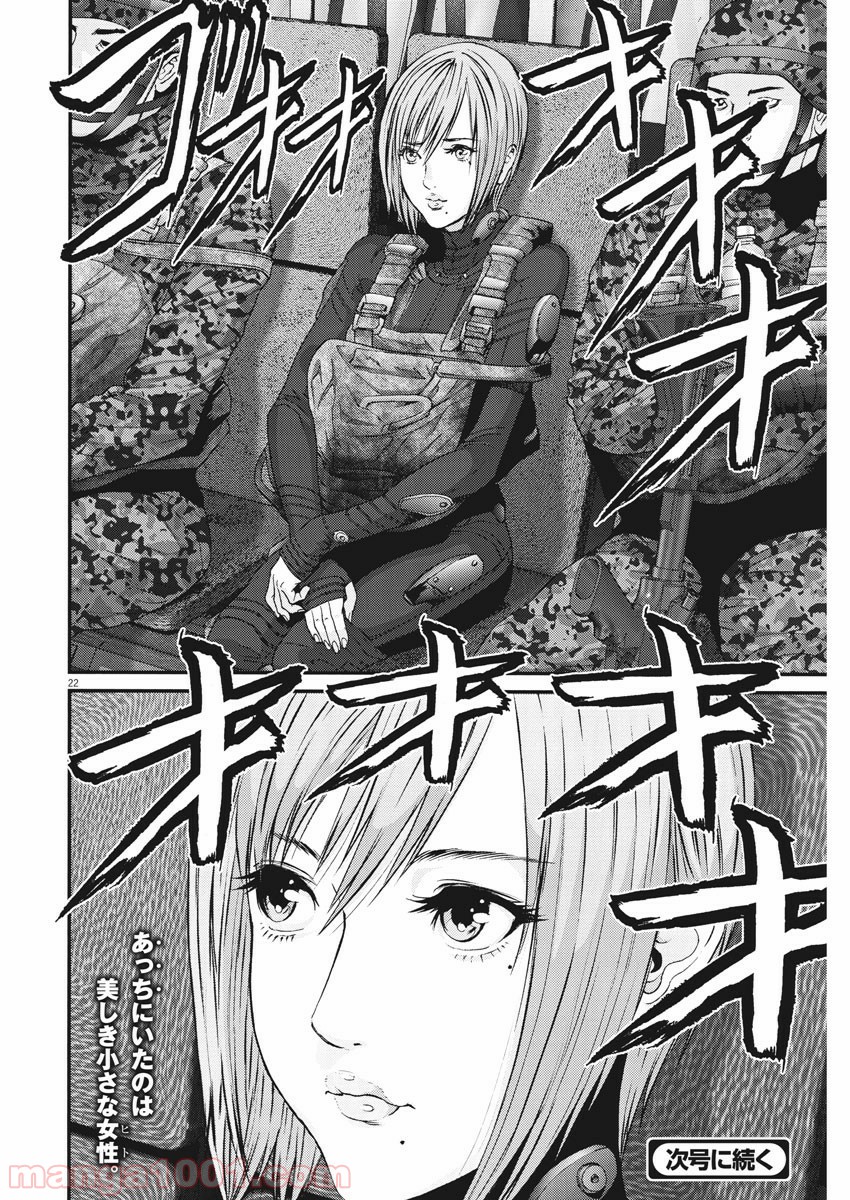 P22