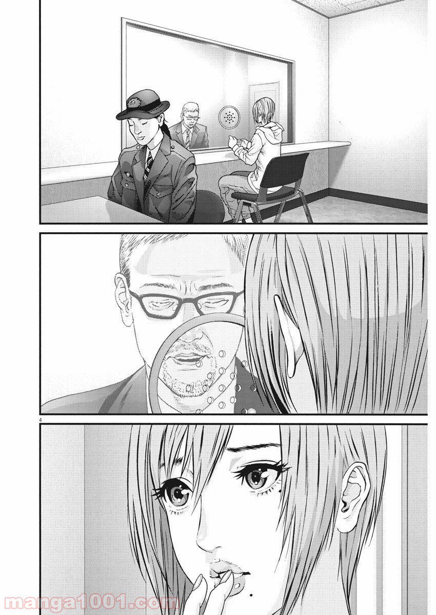 P4
