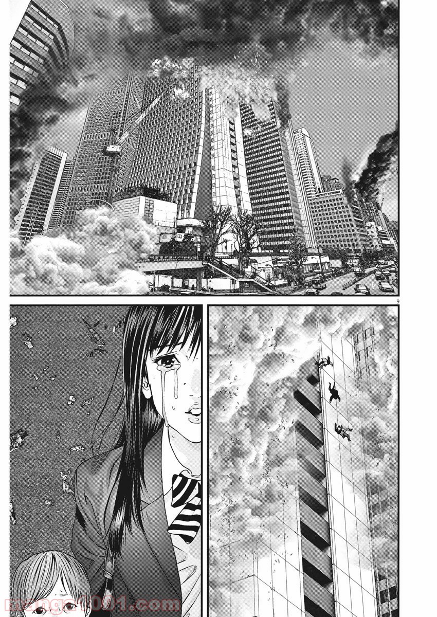 P9
