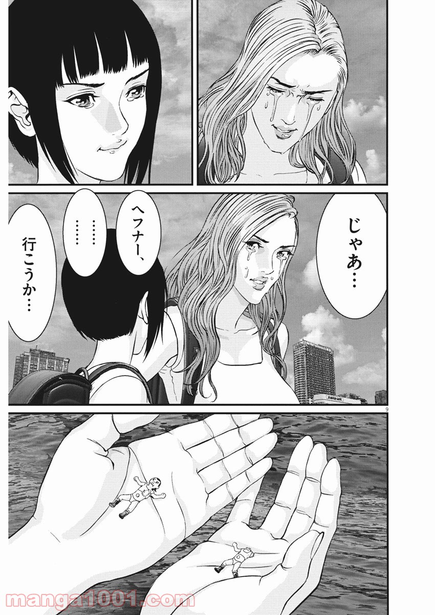 P9