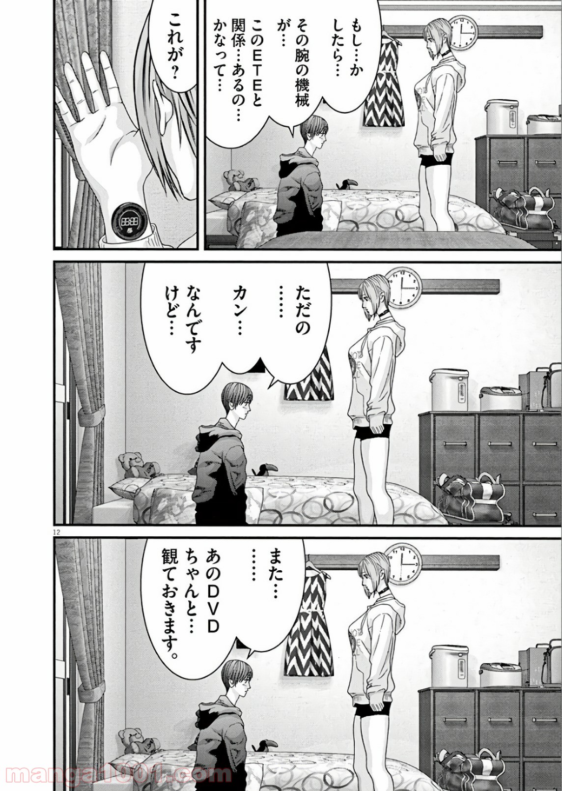 P13