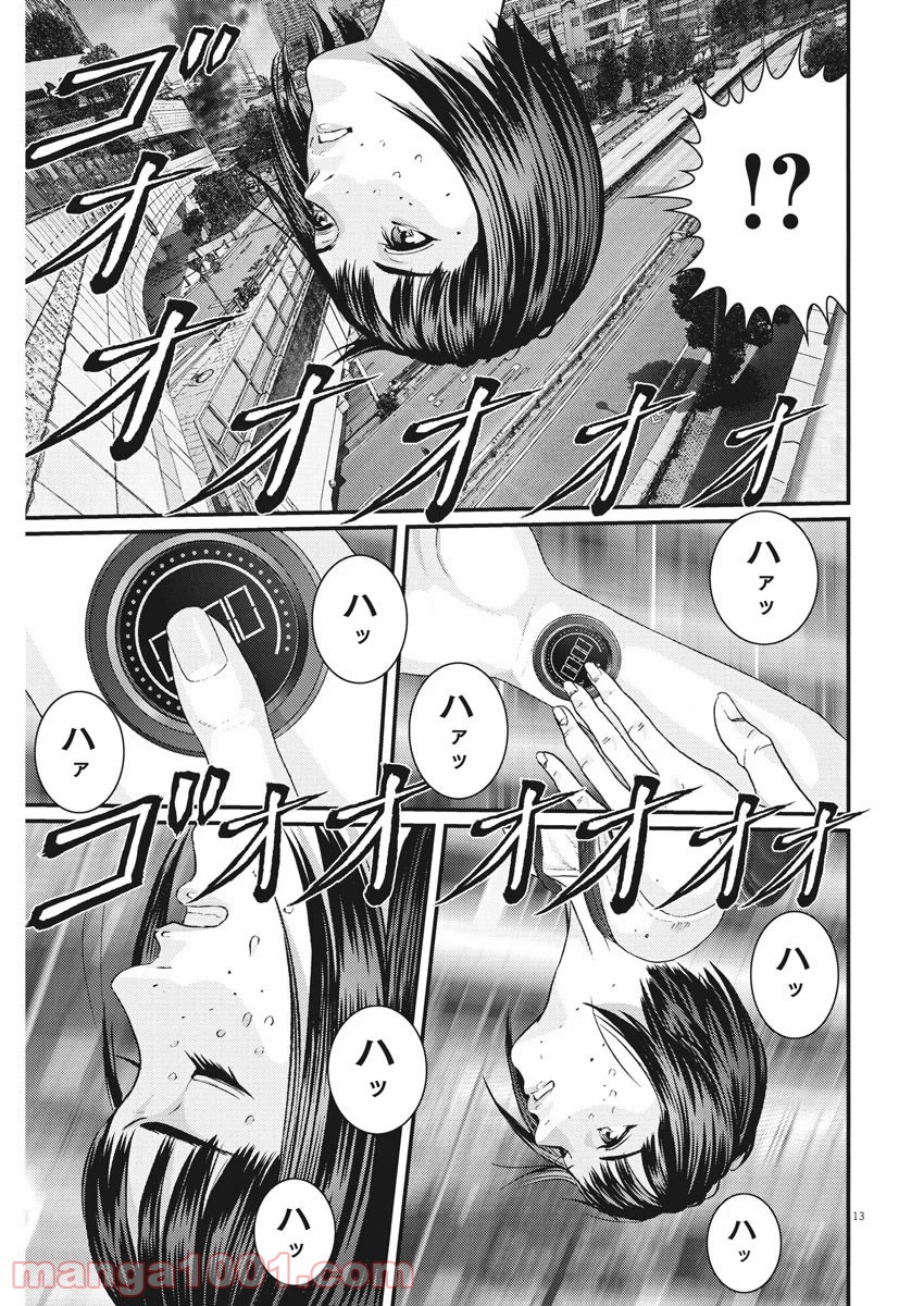 P13