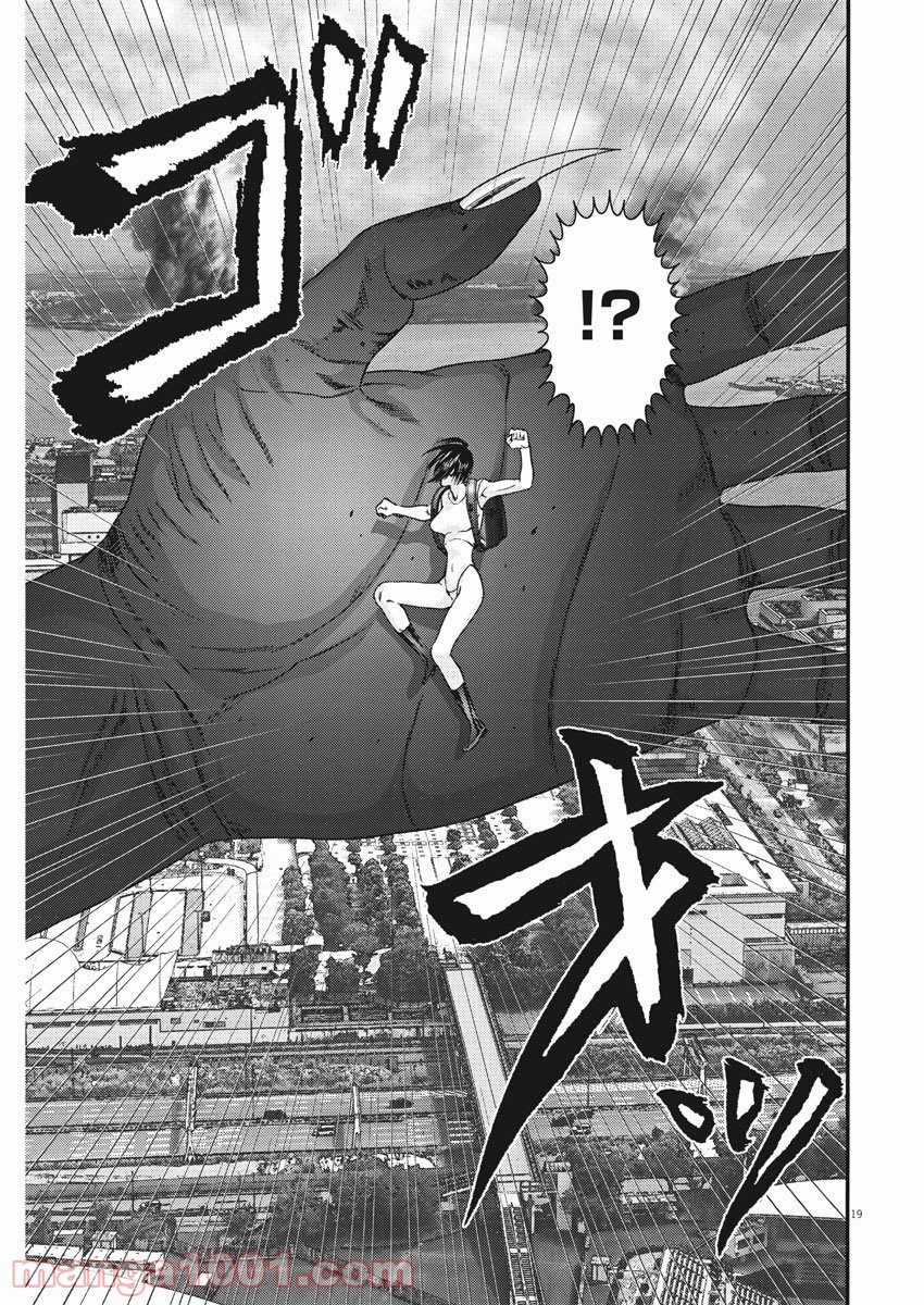 P19
