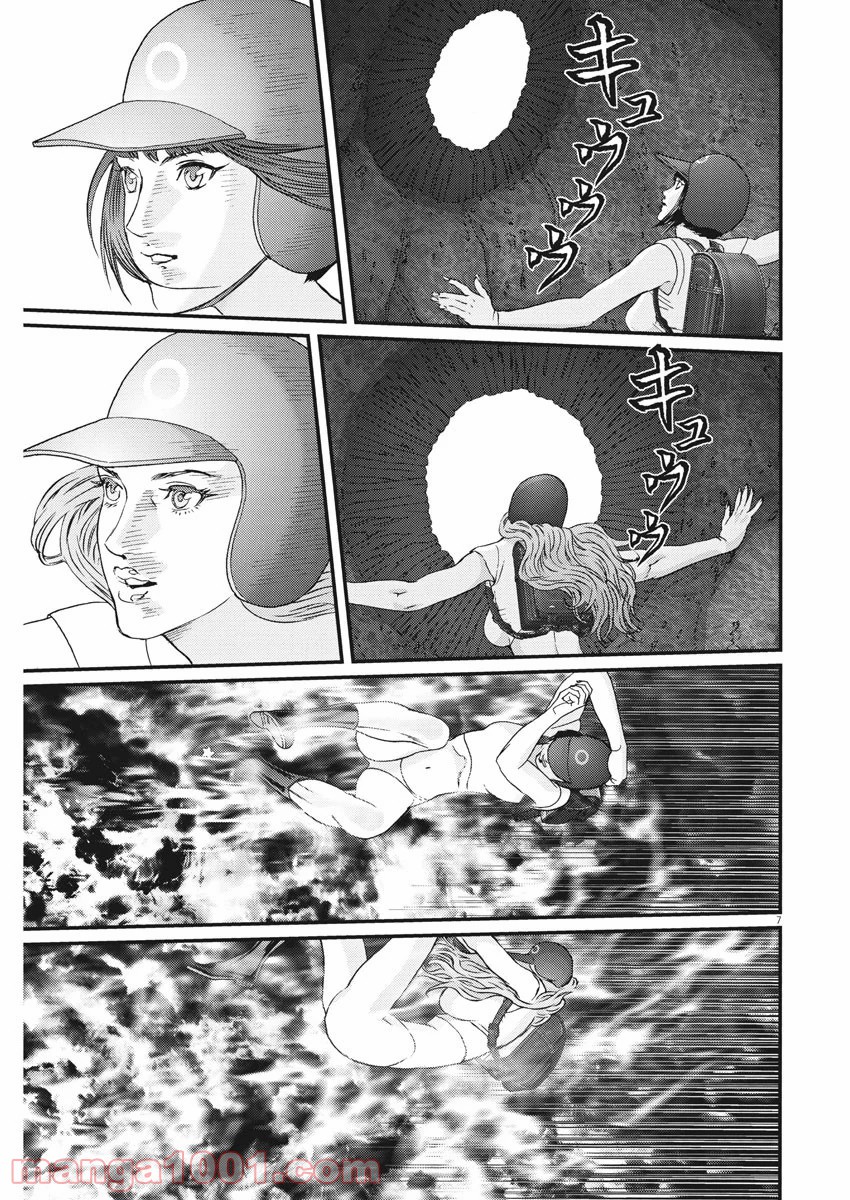 P7