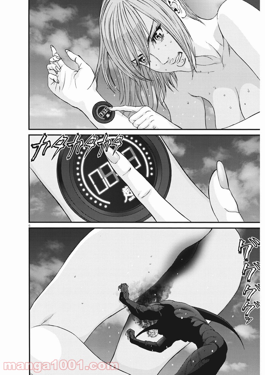 P6