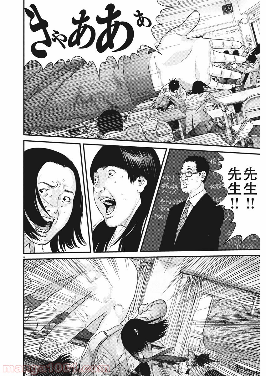 P4