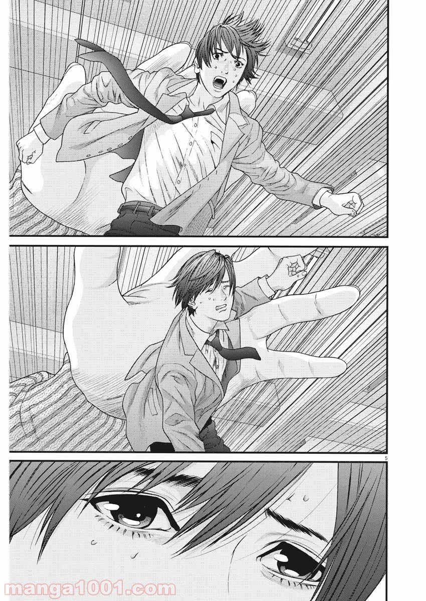 P5