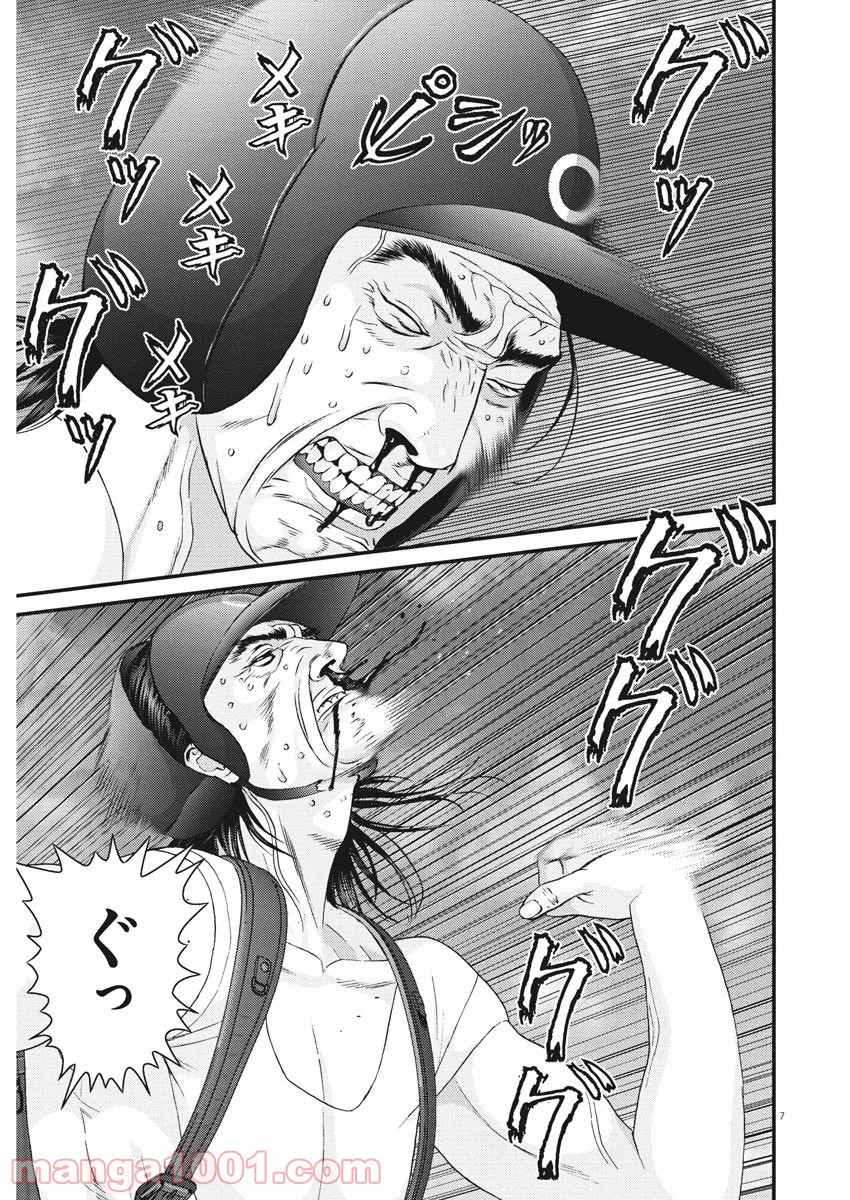 P7