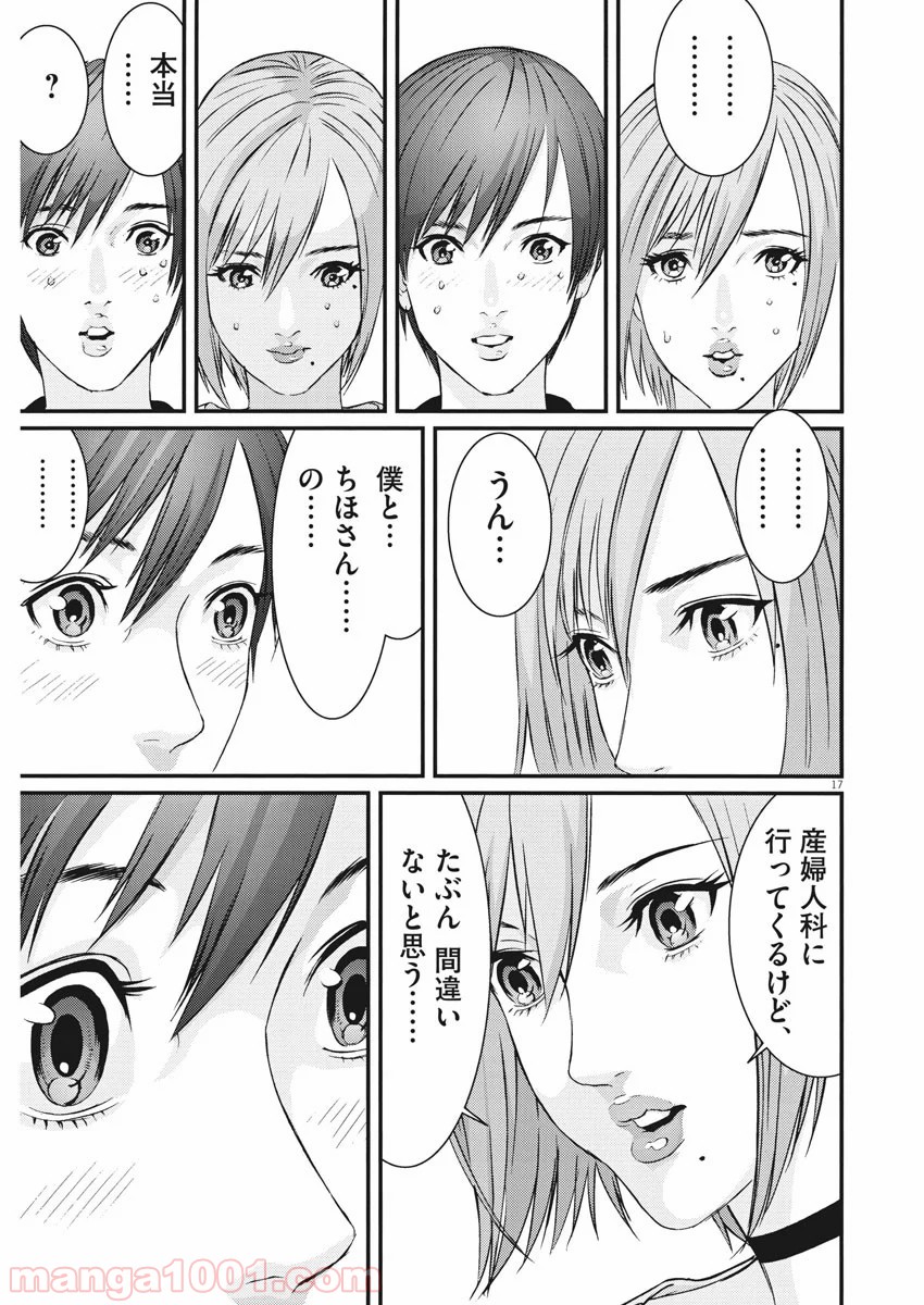 P17