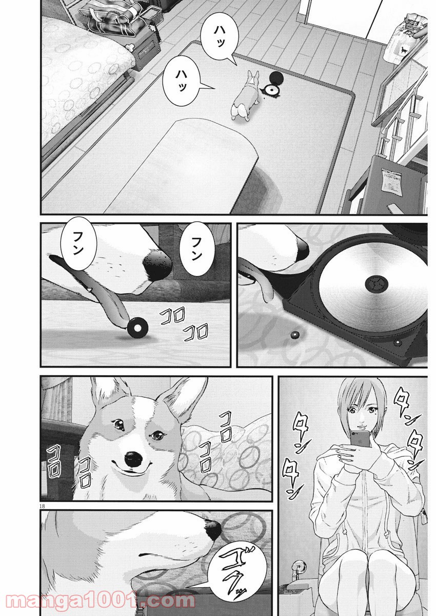 P18