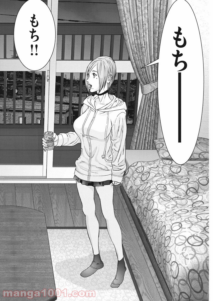 P20