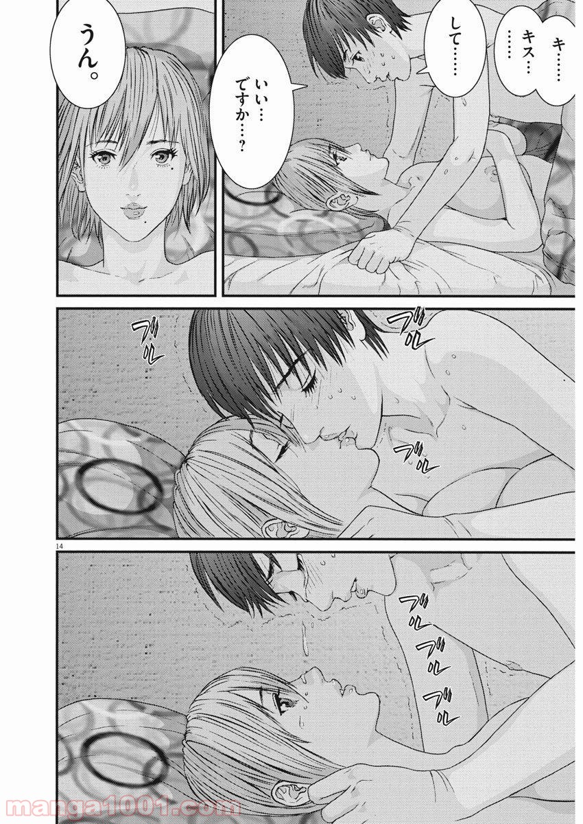 P15