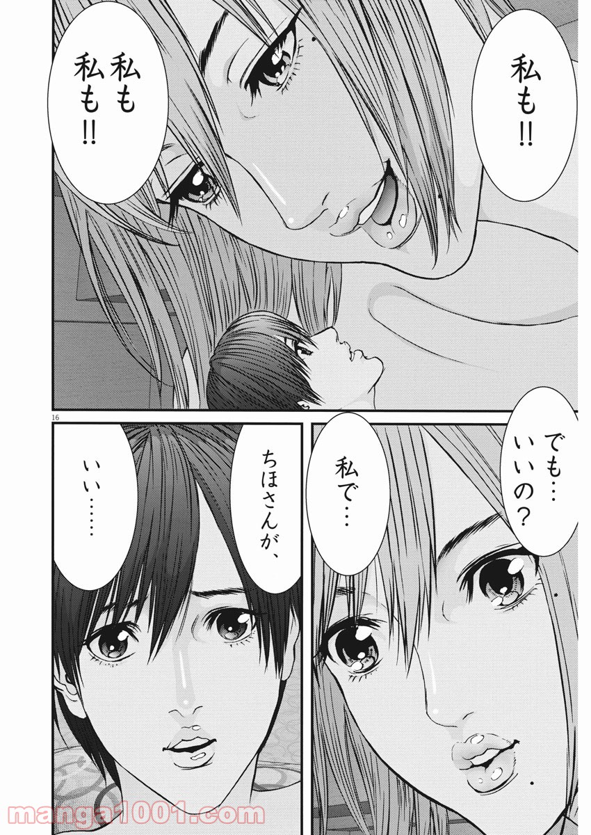 P16