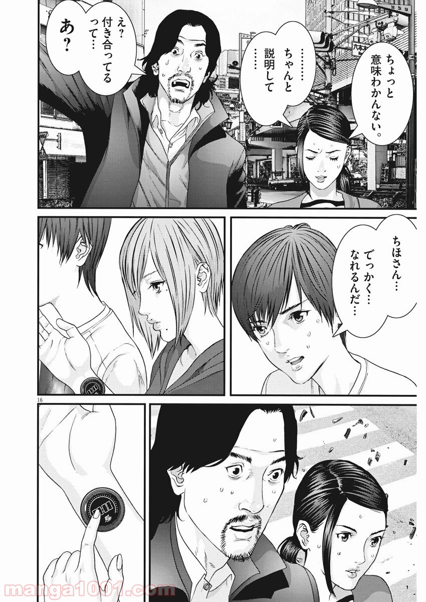 P16