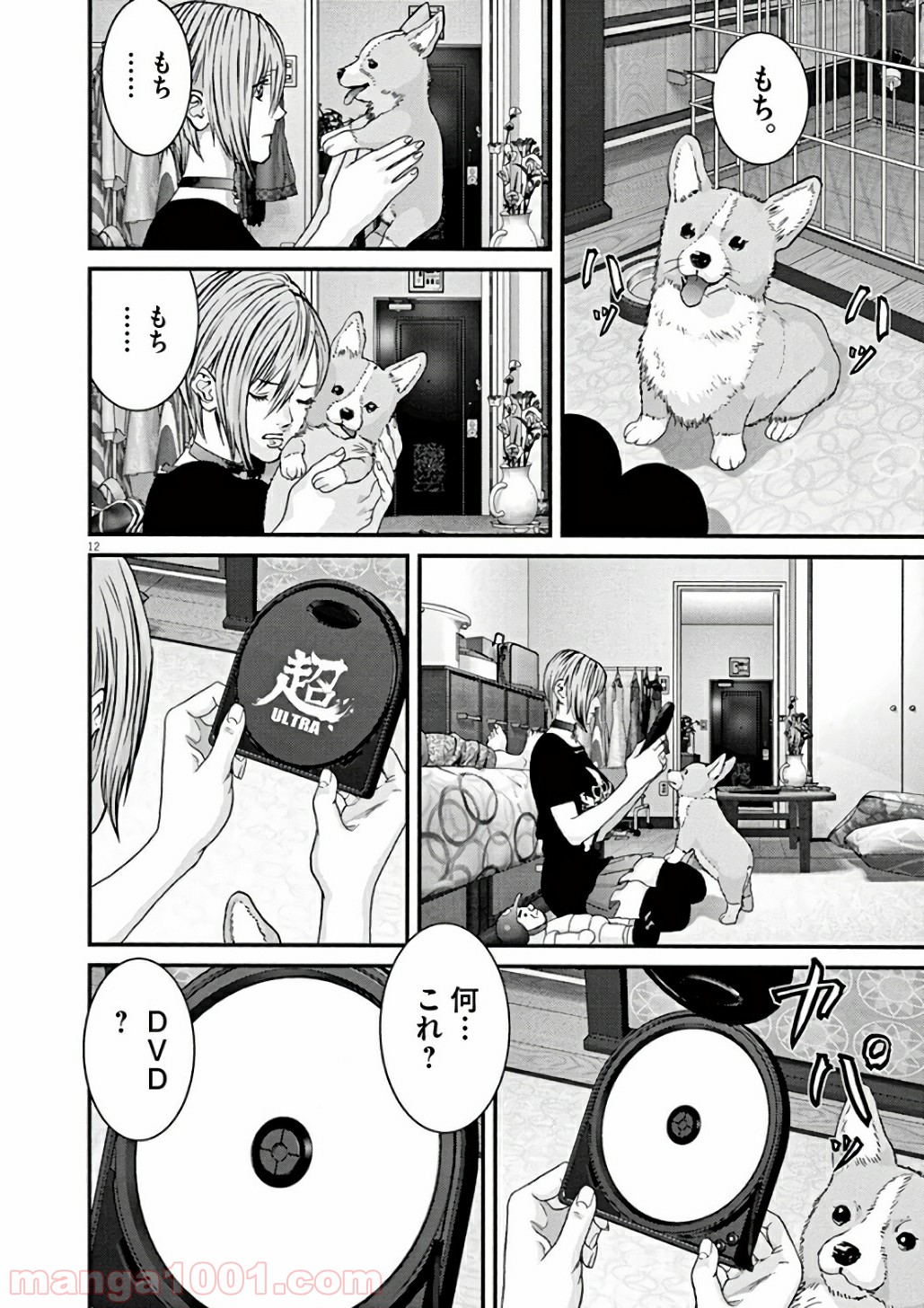 P10