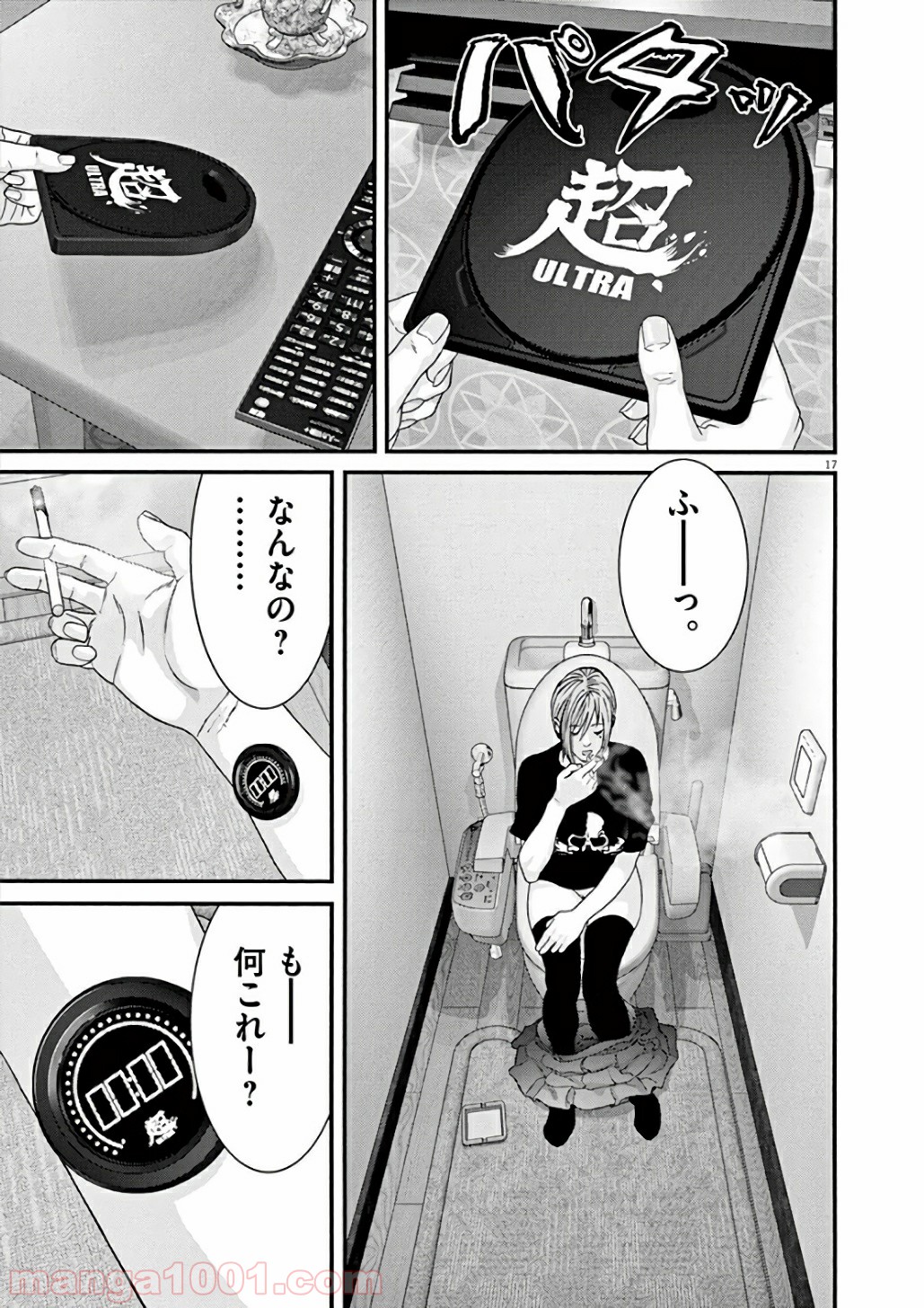 P15