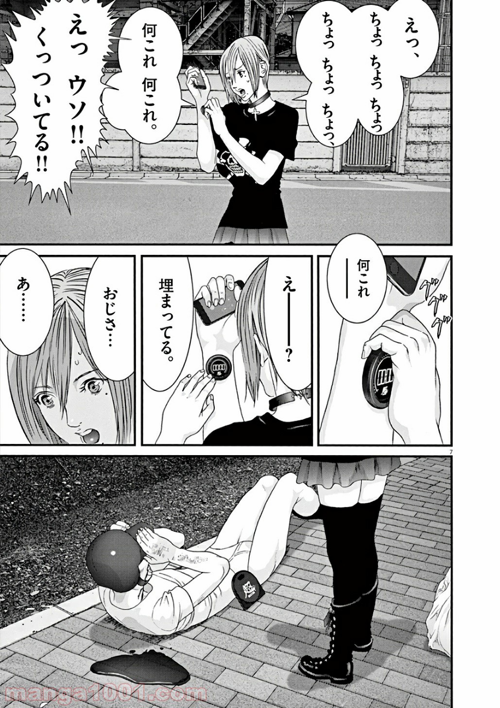 P5