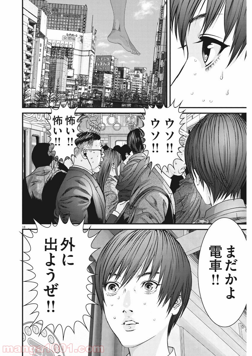P19